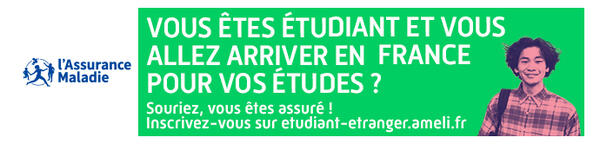 SECU